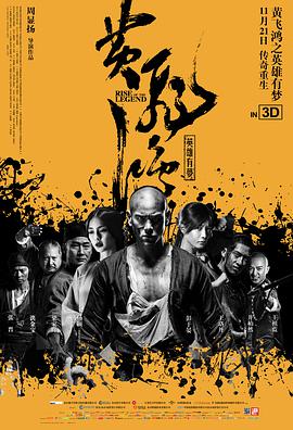 《朋友也上床》